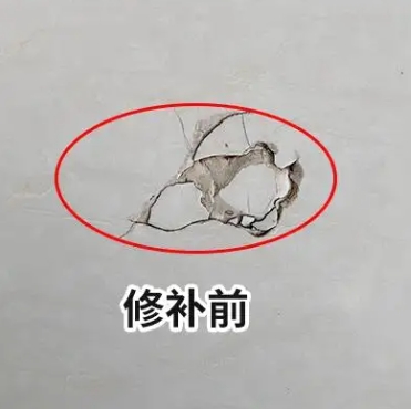 邵阳瓷砖空鼓维修公司分享瓷砖防水涂料过厚或表面过于光滑，可能会产生的问题。