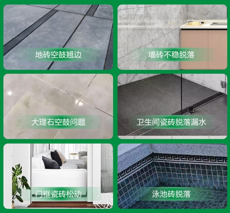 邵阳瓷砖空鼓维修公司分享下旧房翻新时，原瓷砖基层处理不到位可能会导致的问题